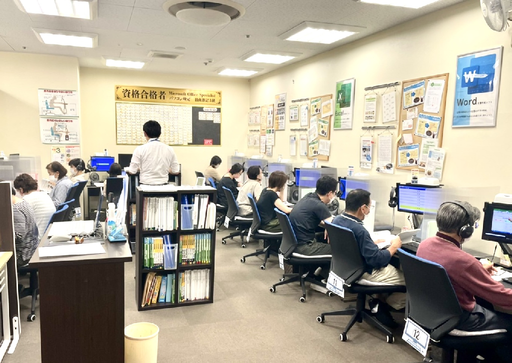 わかるとできる イオン葛西校のメイン画像